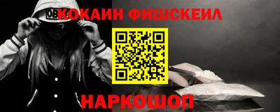 СК Ижевск