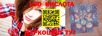 первитин Железногорск