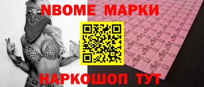 кокс Ефремов