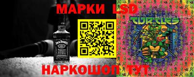 дистиллят марихуана Иваново