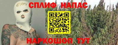 кокс Ефремов