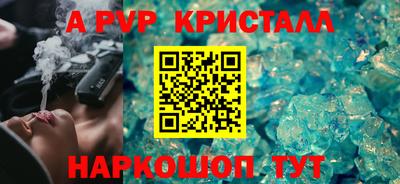 СК Ижевск