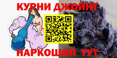 СК Ижевск