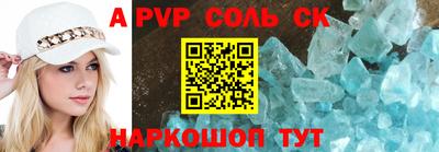 кокс Ефремов