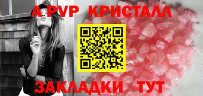 дистиллят марихуана Иваново