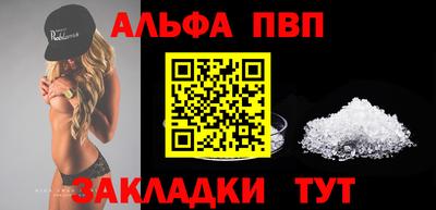 кокс Ефремов