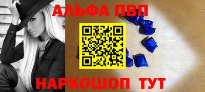 дистиллят марихуана Иваново