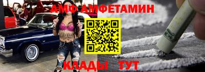 дистиллят марихуана Иваново