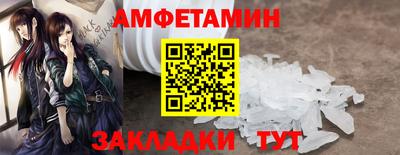 СК Ижевск