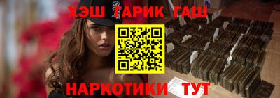 кокс Ефремов