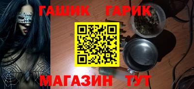 кокс Ефремов