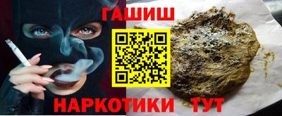 кокс Ефремов