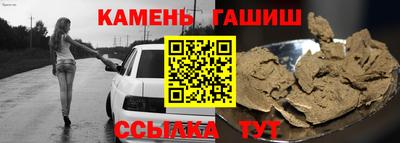 кокс Ефремов